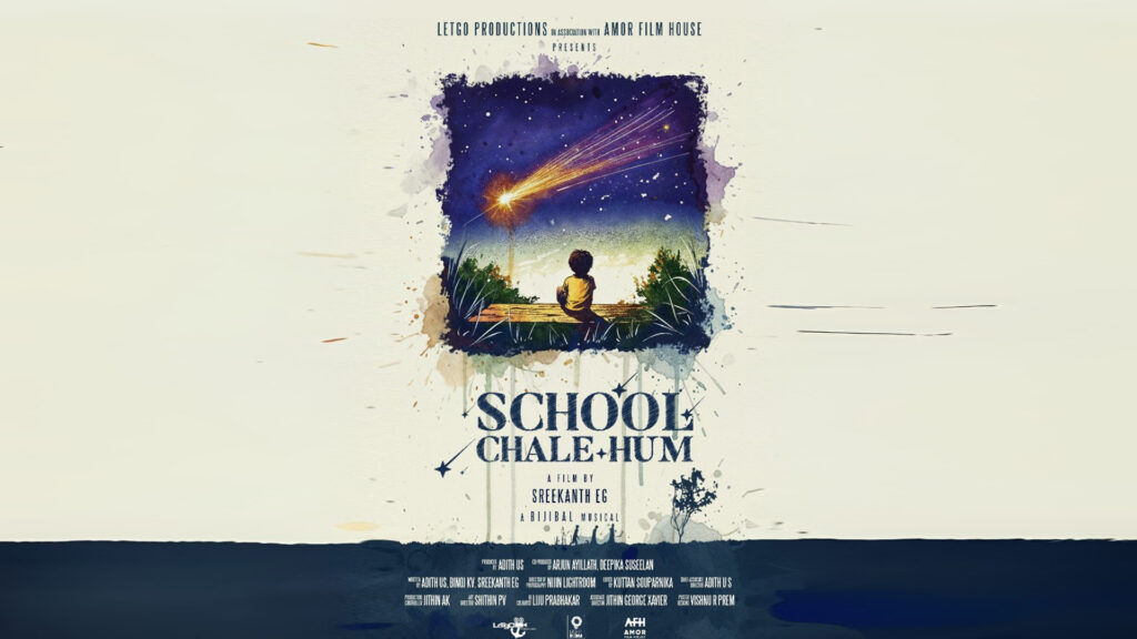 3 sch h