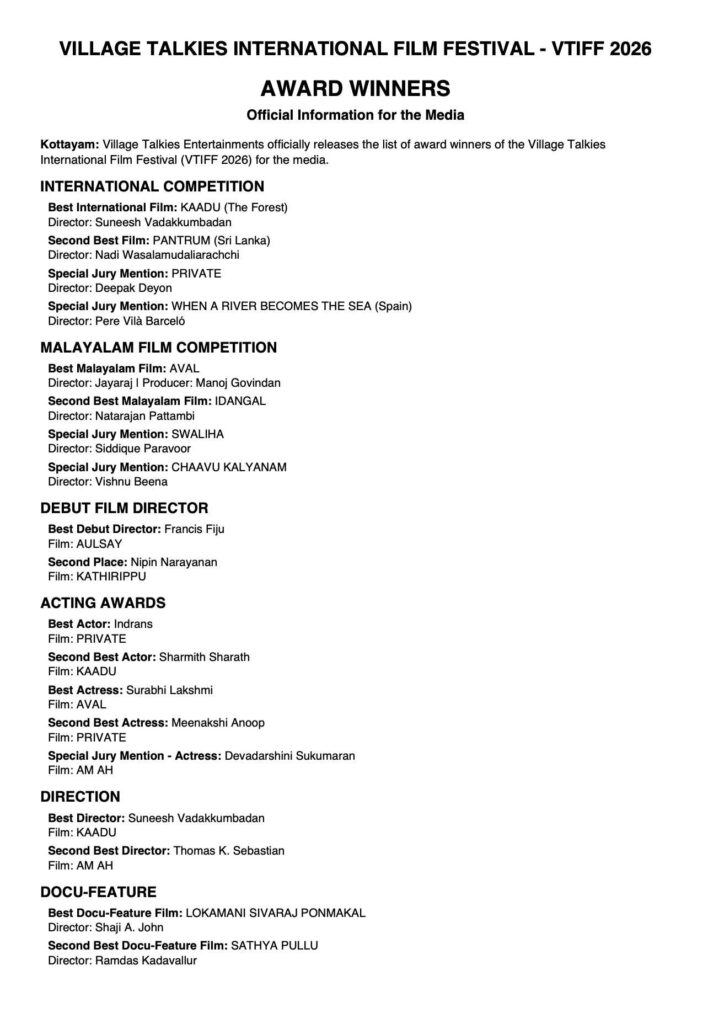 Village Talkies International Film Festival - VTIFF 2026 Award Declaration 802030966 122112722679289526 3191963085038540268 n
